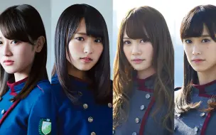 欅坂46 猫的名字 菅井友香 守屋茜 加藤史帆 佐佐木久美 哔哩哔哩 つロ干杯 Bilibili