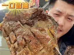 人生就像一场马不停蹄的遇见和告别，愿我们都能不负遇见，也能好好告别。列气！