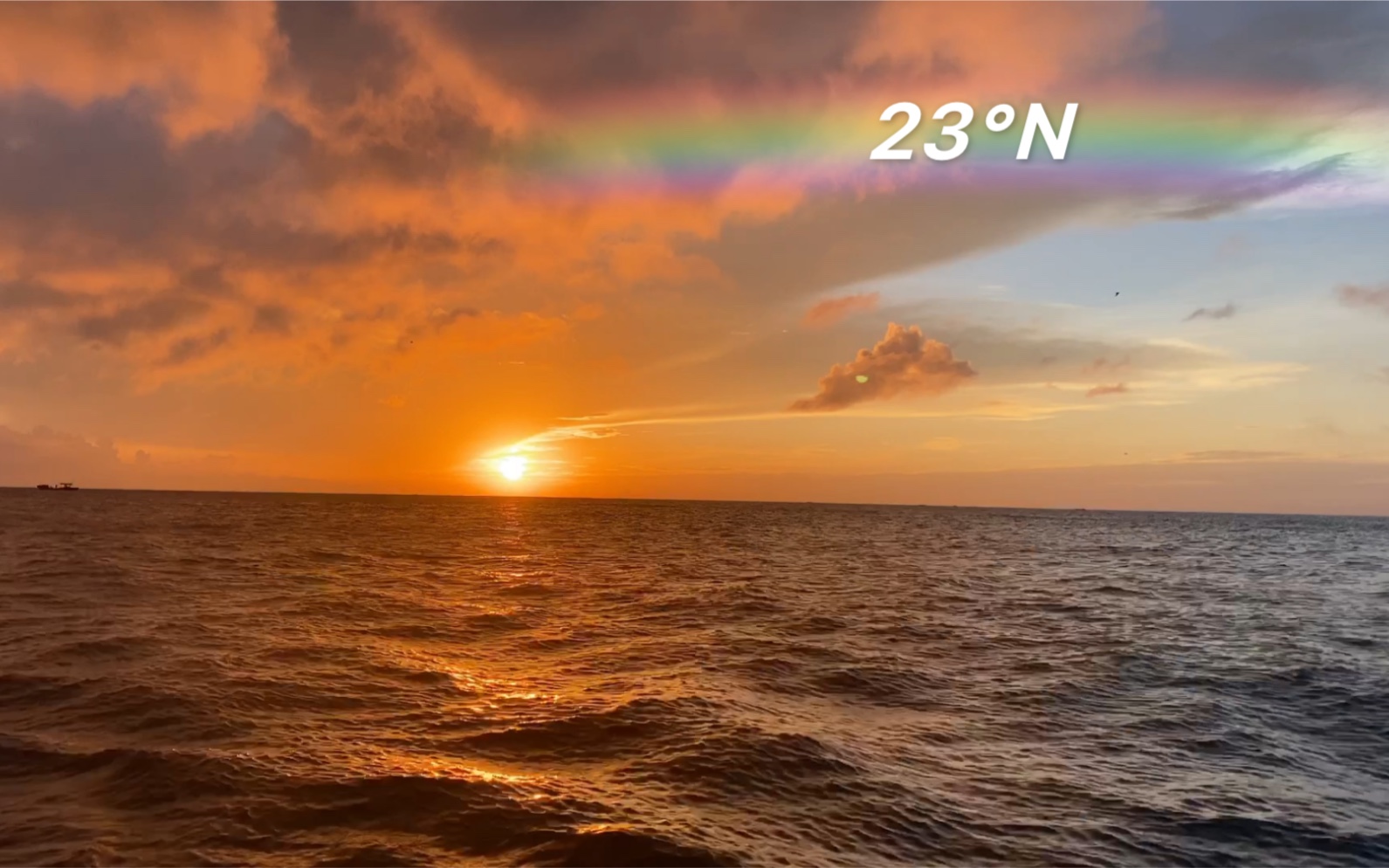 北回归线上的日出0662546309625505