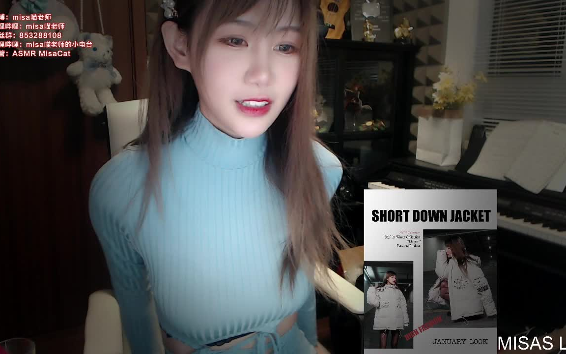 斗鱼misa喵老师2021011375▽75今天是重操旧业人