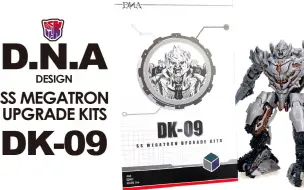 Download Video: KL变形金刚玩具分享403 D.N.A Design DK-09 SS MEGATRON Upgrade Kits 电影工作室 威震天 升级配件包