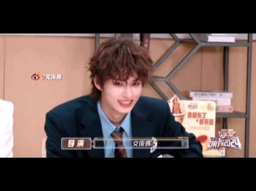 【文俊辉】长得俊轻轻松松拿捏游戏~一整个开卷考!