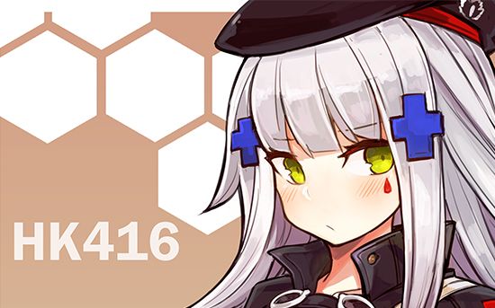 本气黑猫少女前线精英化衔尾蛇梯队推荐