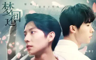 小川贵 搜索结果 哔哩哔哩 Bilibili 小川贵 搜索结果 哔哩哔哩 Bilibili