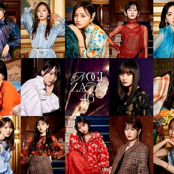 乃木坂46 34th「Monopoly」Type-C 收录曲♪手ごねハンバーグ