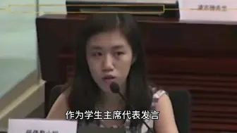 Download Video: 如此丧心病狂的话也能从嘴里说出来，当狗真的好吗？不喜欢离开中国就好了！