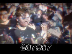 Download Video: 谁还不是个天才少年了 CN Niko Starry！！！