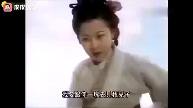 [图]左脚踩右脚上天原版