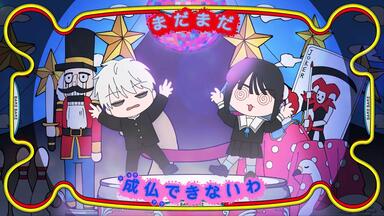 ツユ】LIVE TOUR 2022【YouTube Music Weekend】【2023.08.25】_