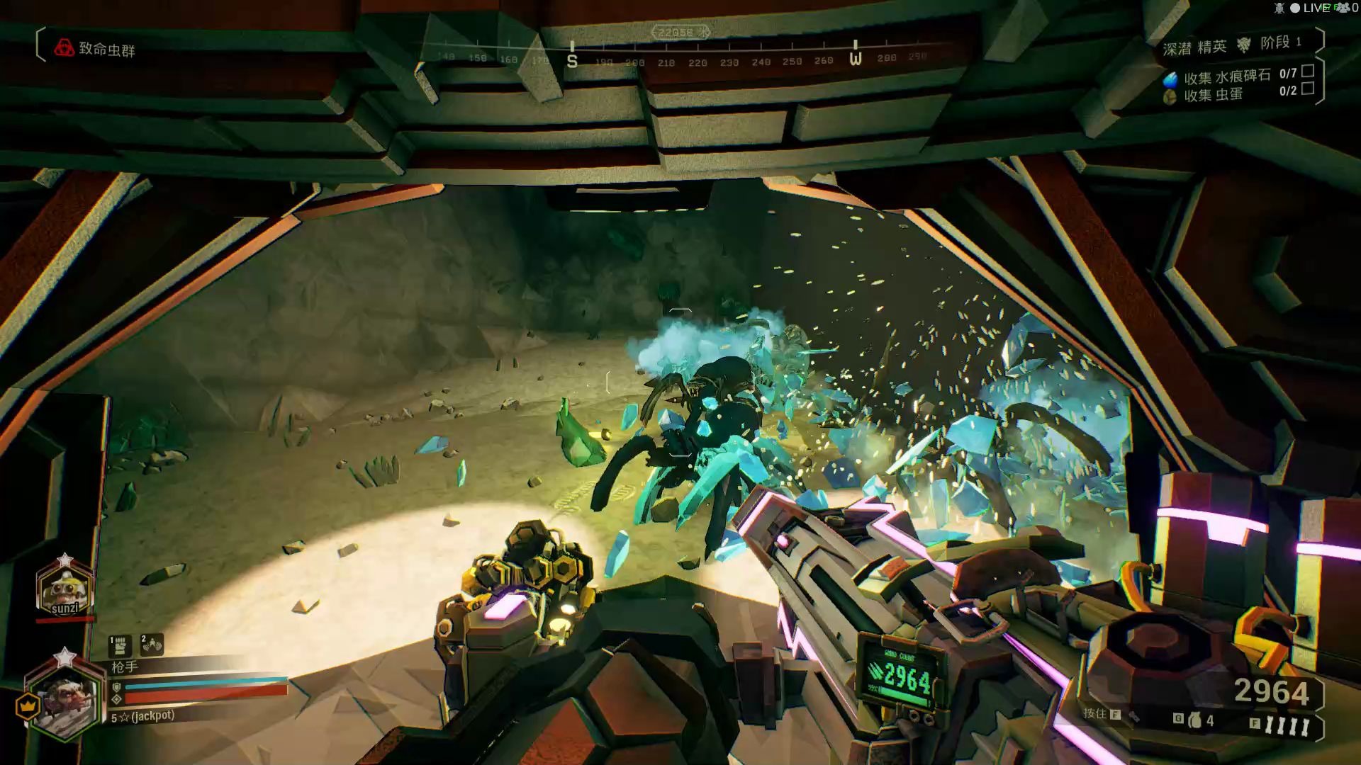 深岩银河deeprockgalactic精英深潜娱乐双通夜间口嗨自闭项