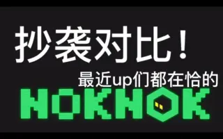 Discord 搜索结果 哔哩哔哩 Bilibili