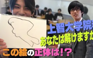 阿部 搜索结果 哔哩哔哩 Bilibili 阿部 搜索结果 哔哩哔哩 Bilibili
