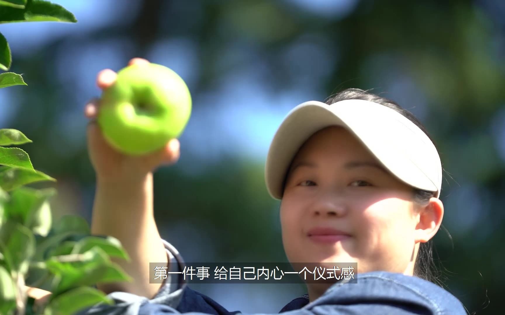 [图]十年后终于实现了自己的梦想，有了自己的太极芸庄