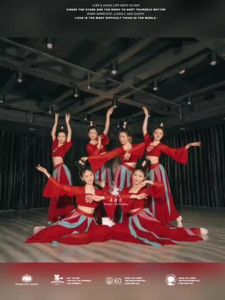 春日国风舞竖屏挑战3