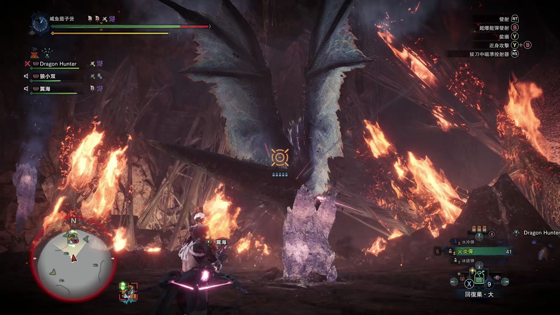 快乐mhw煌黑龙多人野队联机快乐划水轻弩