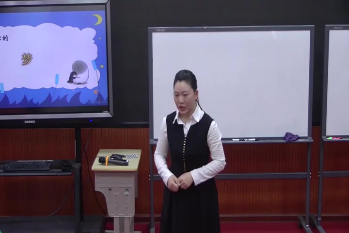 [图]【获奖】人教版小学音乐一年级下册_玩具兵进行曲-夏老师优质课视频教学公开课