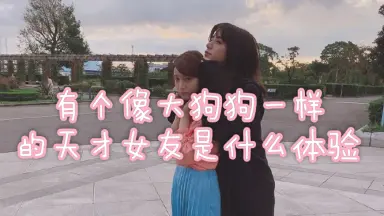 池田まさる 愛は''つばさ''にのって 生きて行けるかい 池田翼///-哔哩哔哩_Bilibili