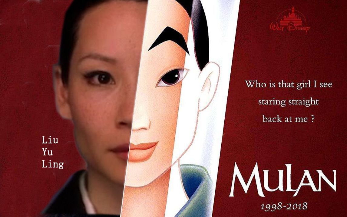 活动  【ai换脸】我想这才是老美想拍的《花木兰》吧(刘玉玲x花木兰)