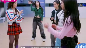 孟佳细抠张艺兴女团舞蹈动作，连摄影拍摄画面都考虑到了