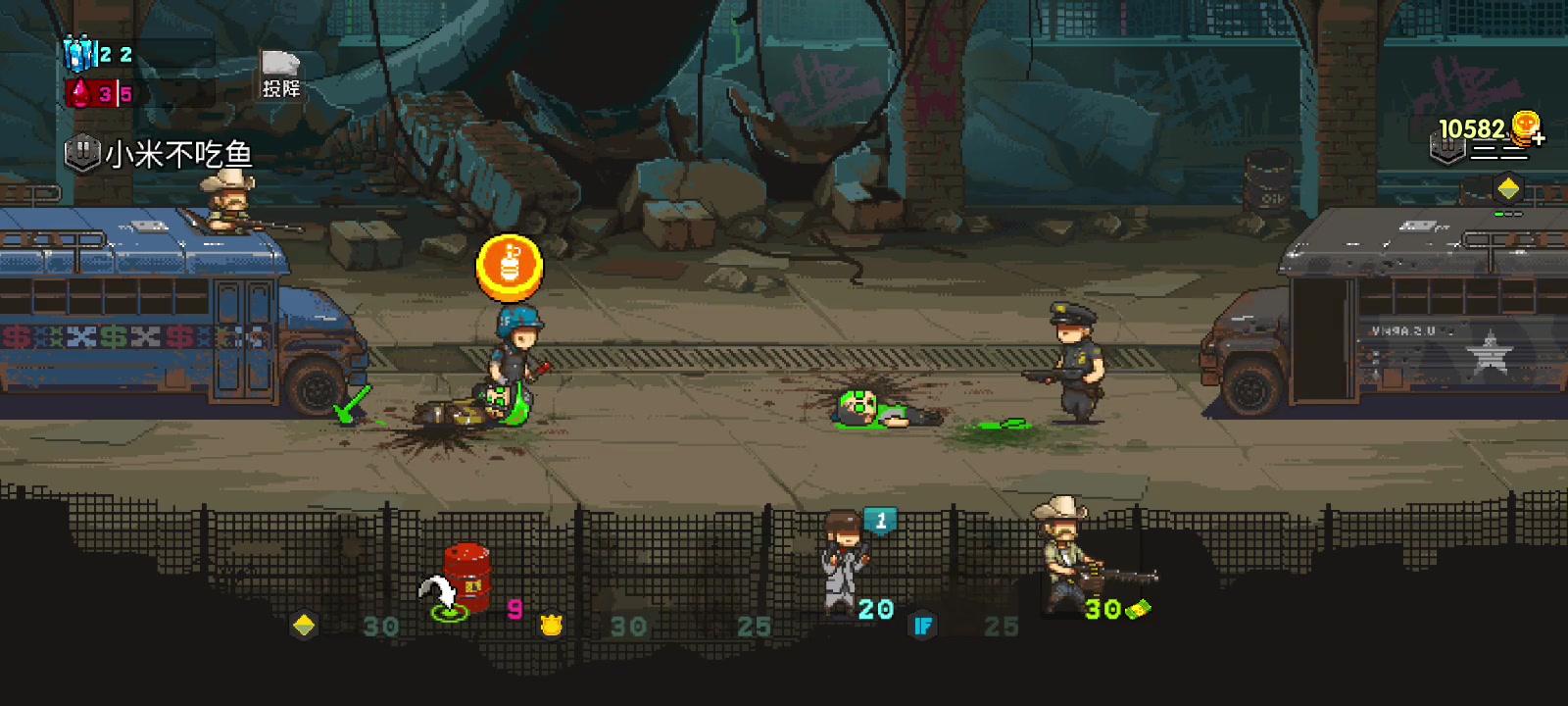 全民僵尸大战#全民僵尸大战小游戏#益欣小游戏#抖音小游戏