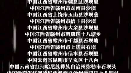 老阿编历史的起源,这得是吃了多少狗尿苔才能说出这话?哔哩哔哩bilibili