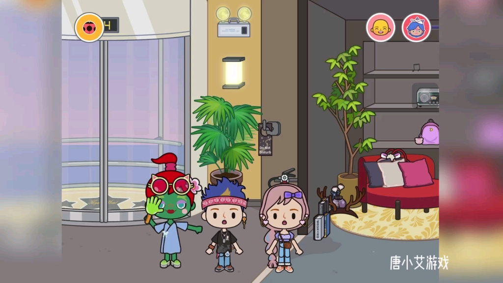 米加小镇嘤嘤怪的日常一起去游乐园