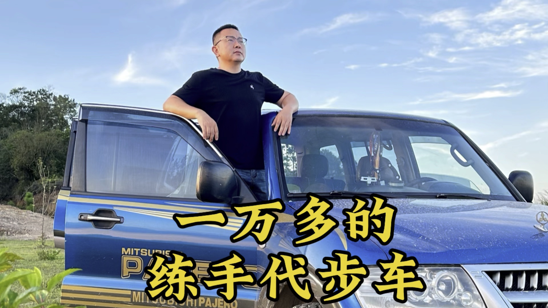 14年的自动档现代悦动二手还能入手吗?这个价怎么样?