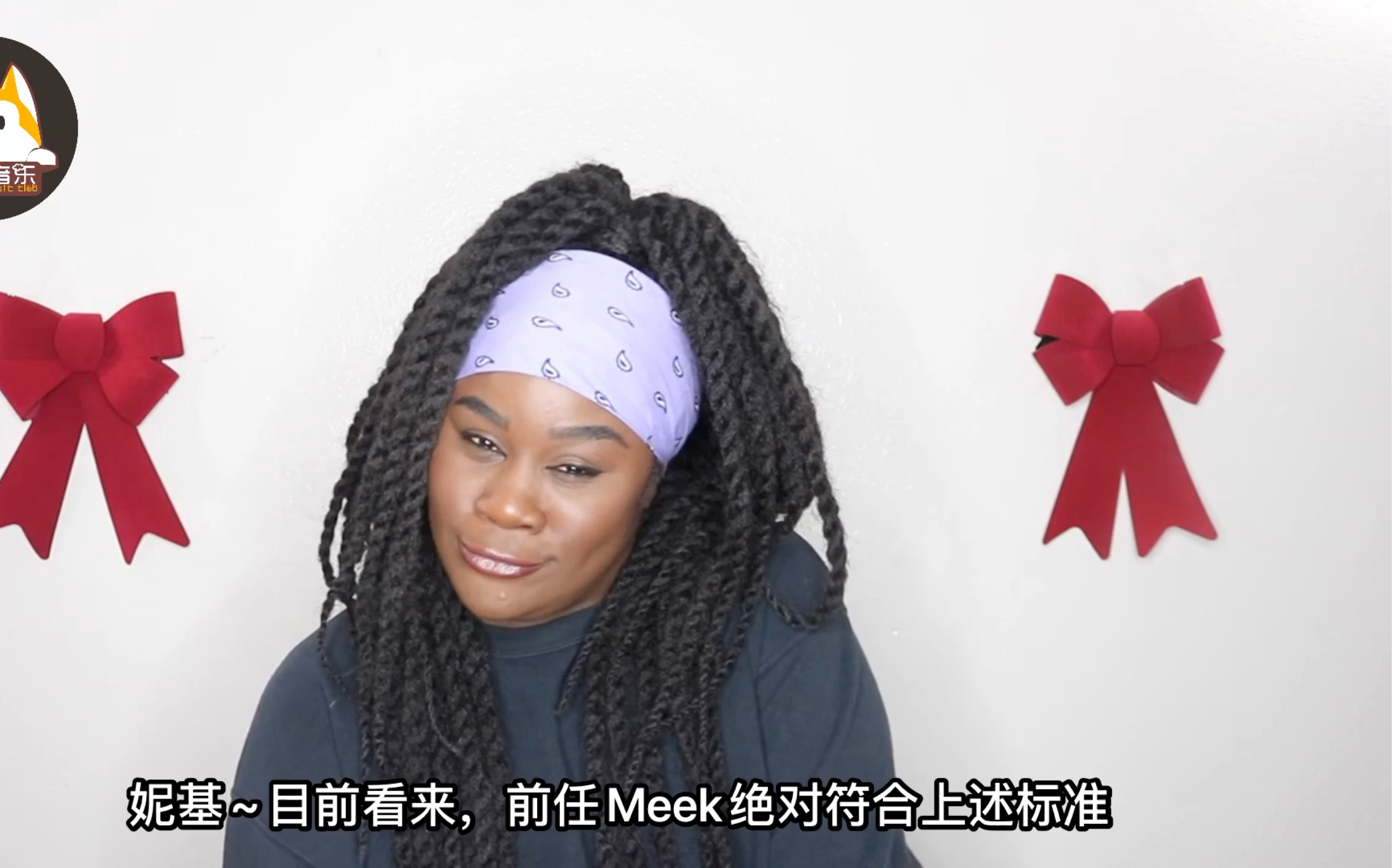 【懒狗字幕】戏精ajay收听麻辣鸡nicki minaj助阵6ix9ine新单《trollz