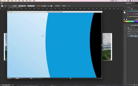 Photoshop CC系列教程矢量图与位图 像素与分辨率哔哩哔哩bilibili