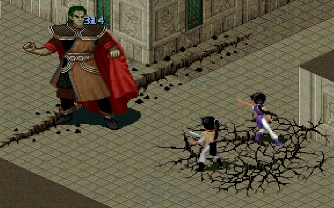 缅怀童年仙剑98版之锁妖塔篇(1)_哔哩哔哩_bilibili