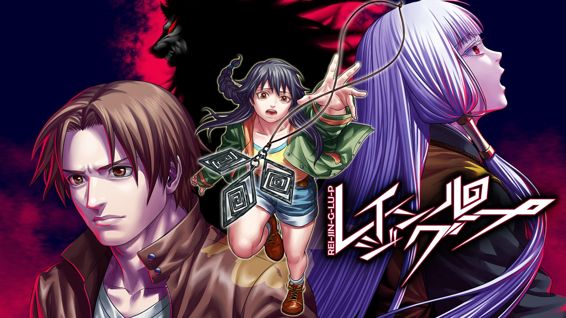 【镜子实况】人狼村之谜(#14)