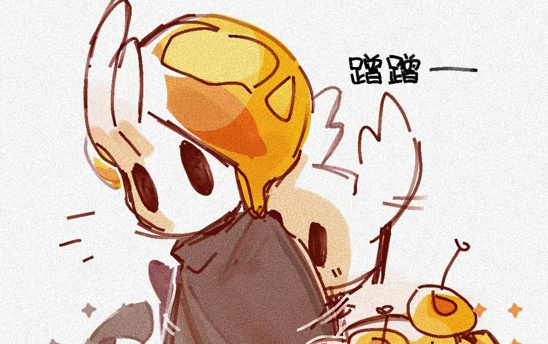 【空洞骑士】md表哥,一天了!你知道我这一天怎么过的吗!