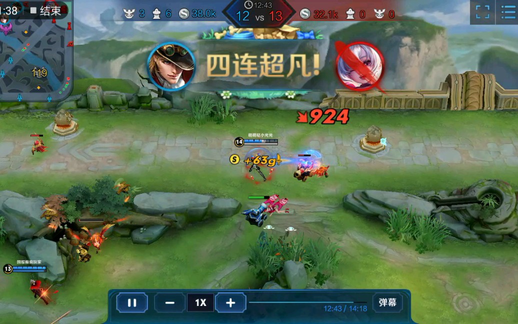 [四杀]马可波罗一挑四 有点小细节