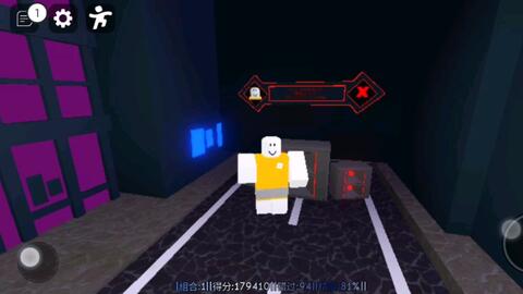 roblox apeirophobia chapter 2 WR 世界第三_手机游戏热门视频