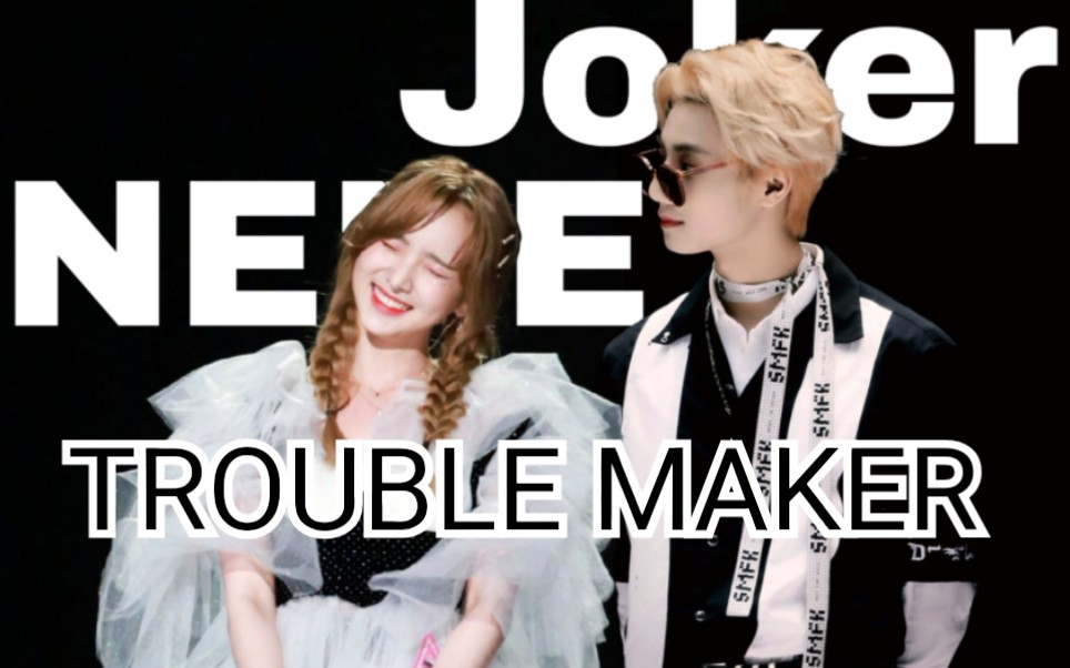 李振宁x郑乃馨nene振珠乃茶限定cp预告舞台混剪不喜勿入