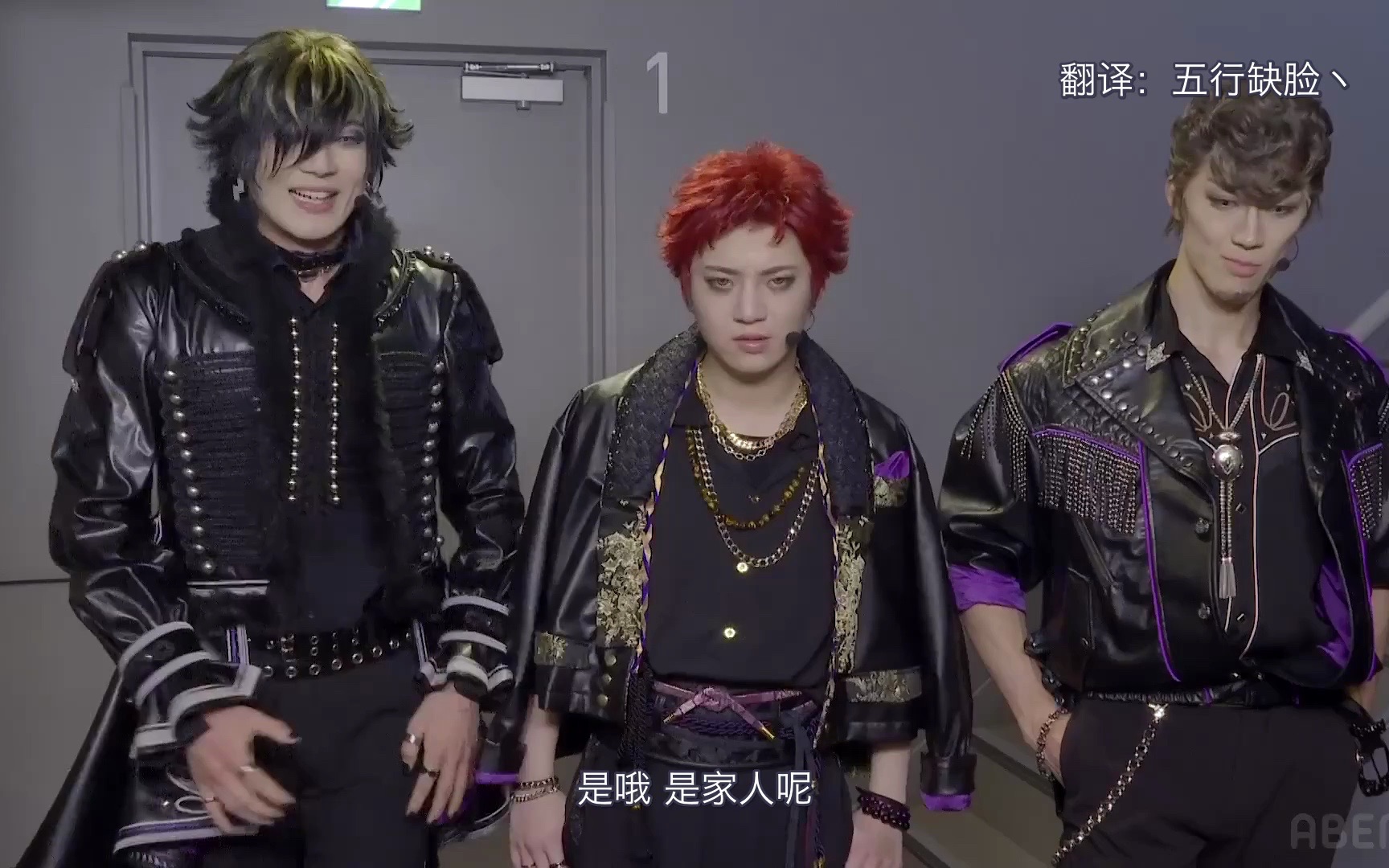 【中文字幕】催眠麦克风drb舞台剧-rep live-side b.a.