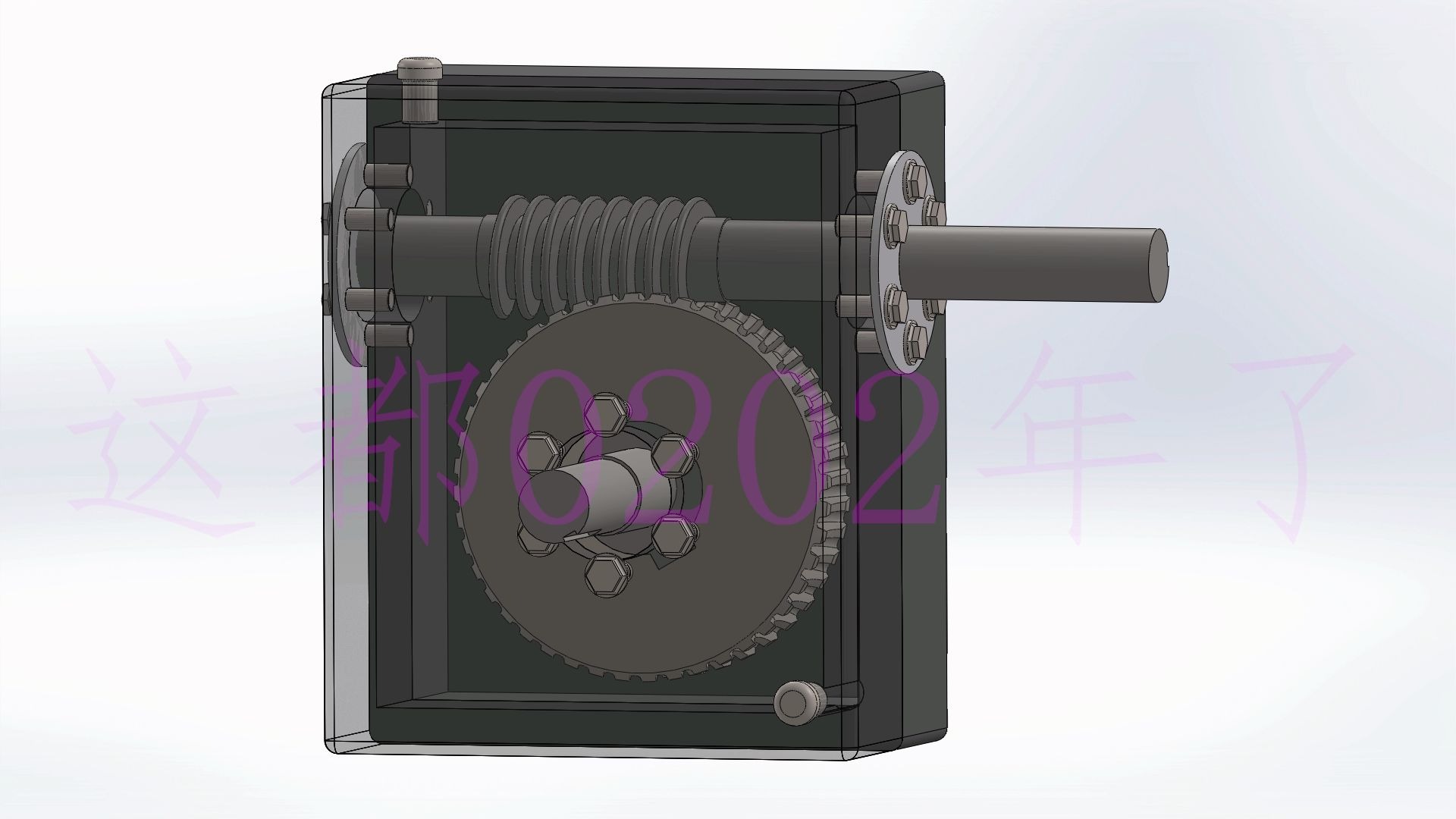 【机械】蜗轮蜗杆演示solidworks模型哔哩哔哩bilibili