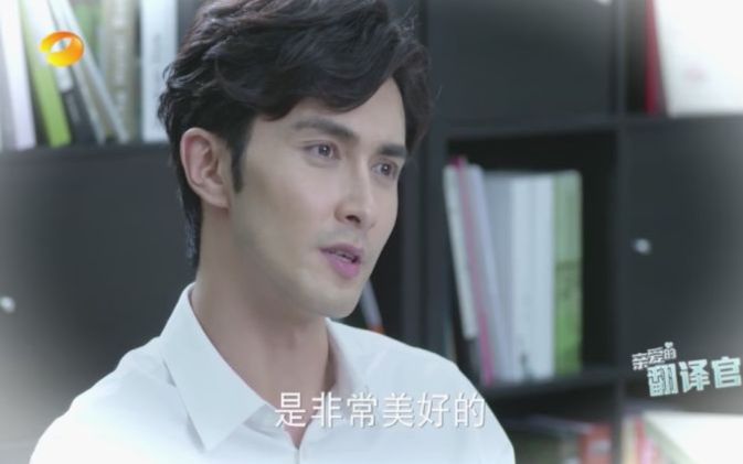 【高伟光cut】之每一帧都是深情的高家明184哔哩哔哩bilibili