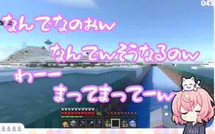 残暑お見舞い申し上げます 小野小町です 哔哩哔哩 つロ 干杯 Bilibili