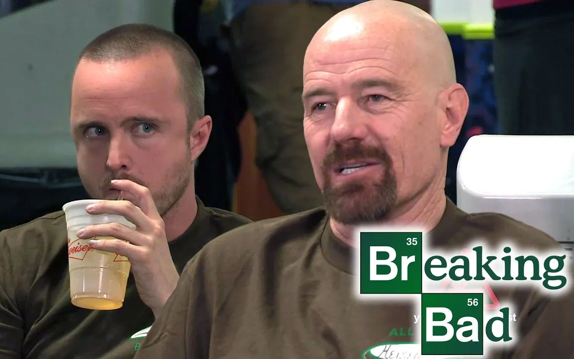 [图]Breaking Bad Bowling 绝命毒师剧组打保龄球，老白小粉玛丽一起参加