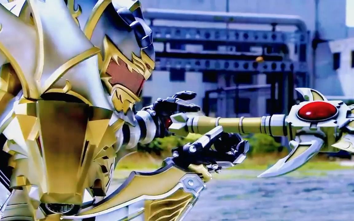 向阳变身应该就是铠甲特摄的天花板了吧