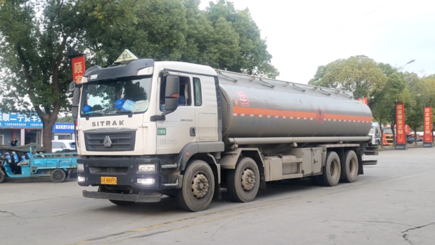 汕德卡c5h油罐车