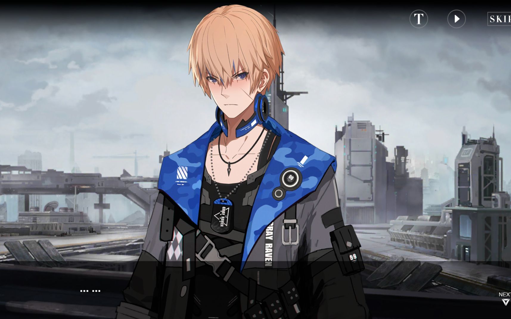 战双帕弥什·里 乱数·档案·语音·剧情(更新至好感度4)