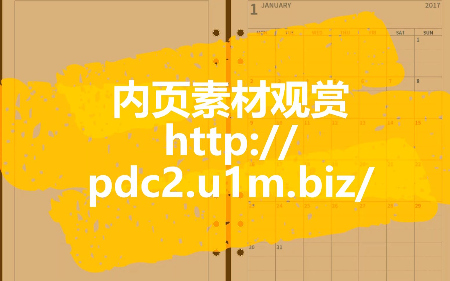 内页素材观赏http://pdc2.u1m.biz/哔哩哔哩bilibili