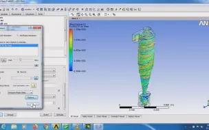 Скачать видео: 旋风分离器 CFD 分析（DPM）