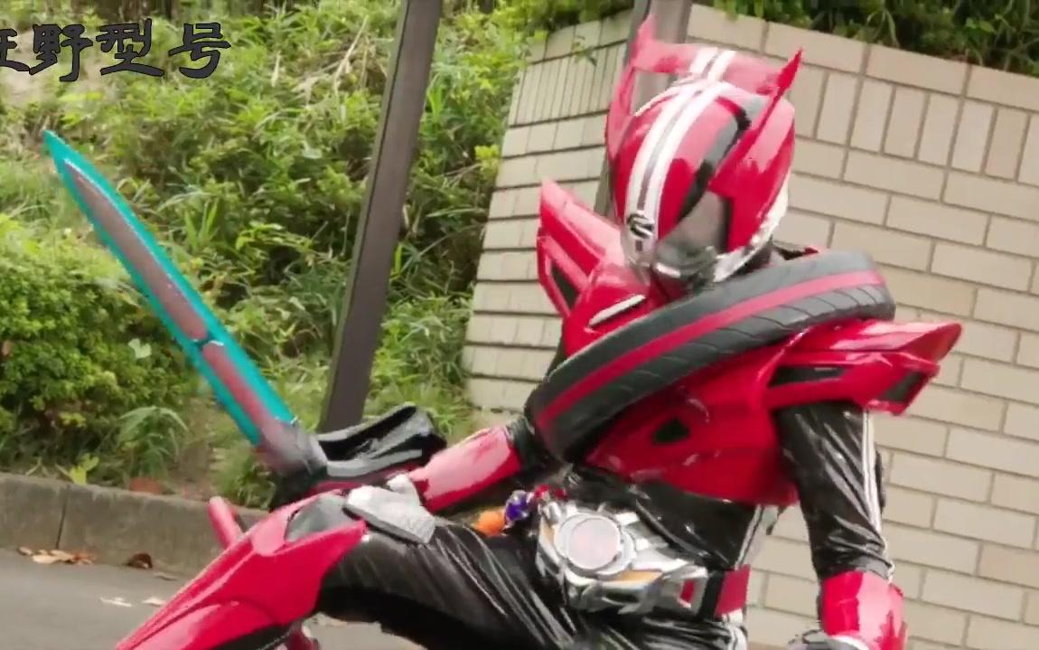 盘点假面骑士drive全形态变身tv剧场共13种
