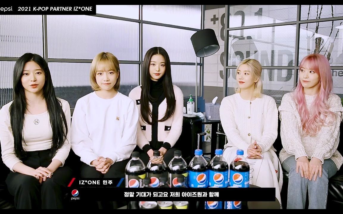 [图][剧透SPOILER INTERVIEW] IZONE- 2021 PEPSI X STARSHIP K-POP CAMPAIGN