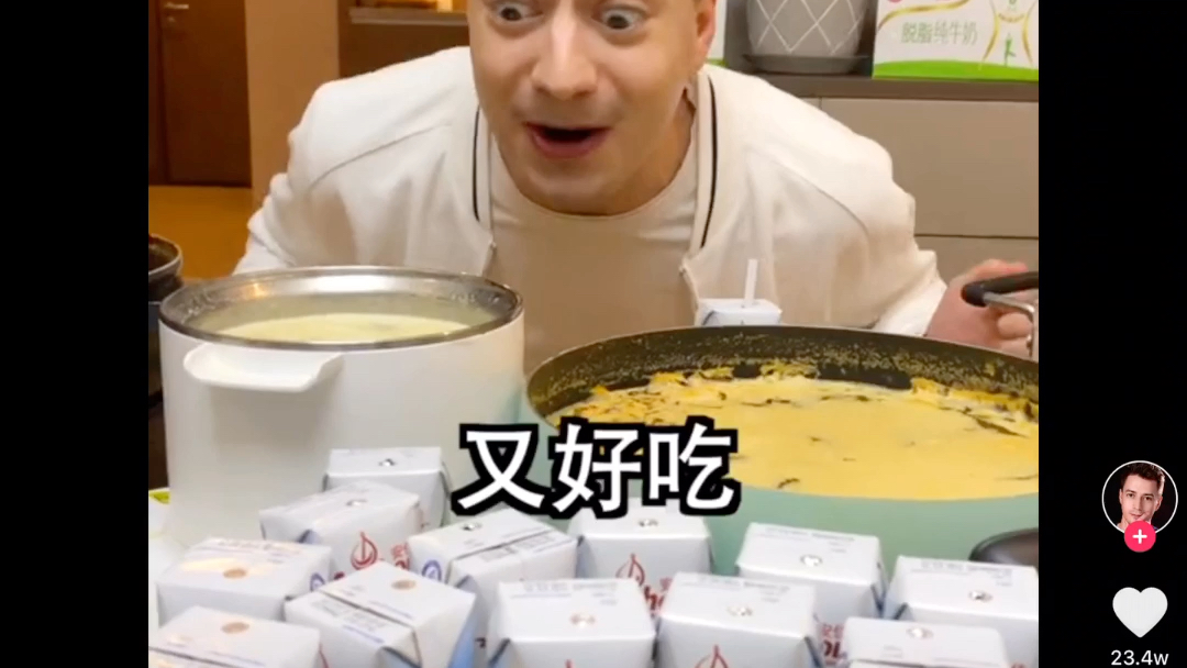 伏拉夫最新的恰烂钱视频顺便看看评论区