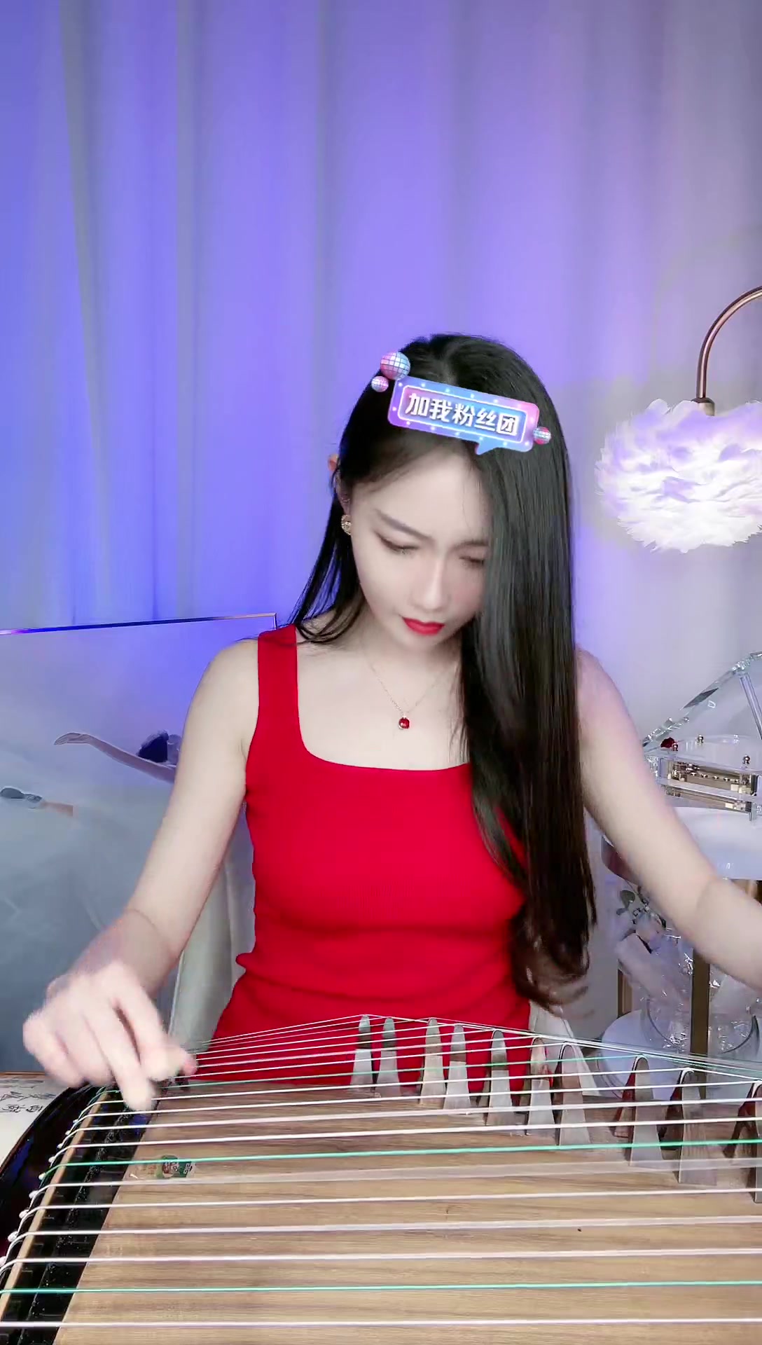 [卓舒晨][古筝演奏送给你][2023-02-17 23-32-35]