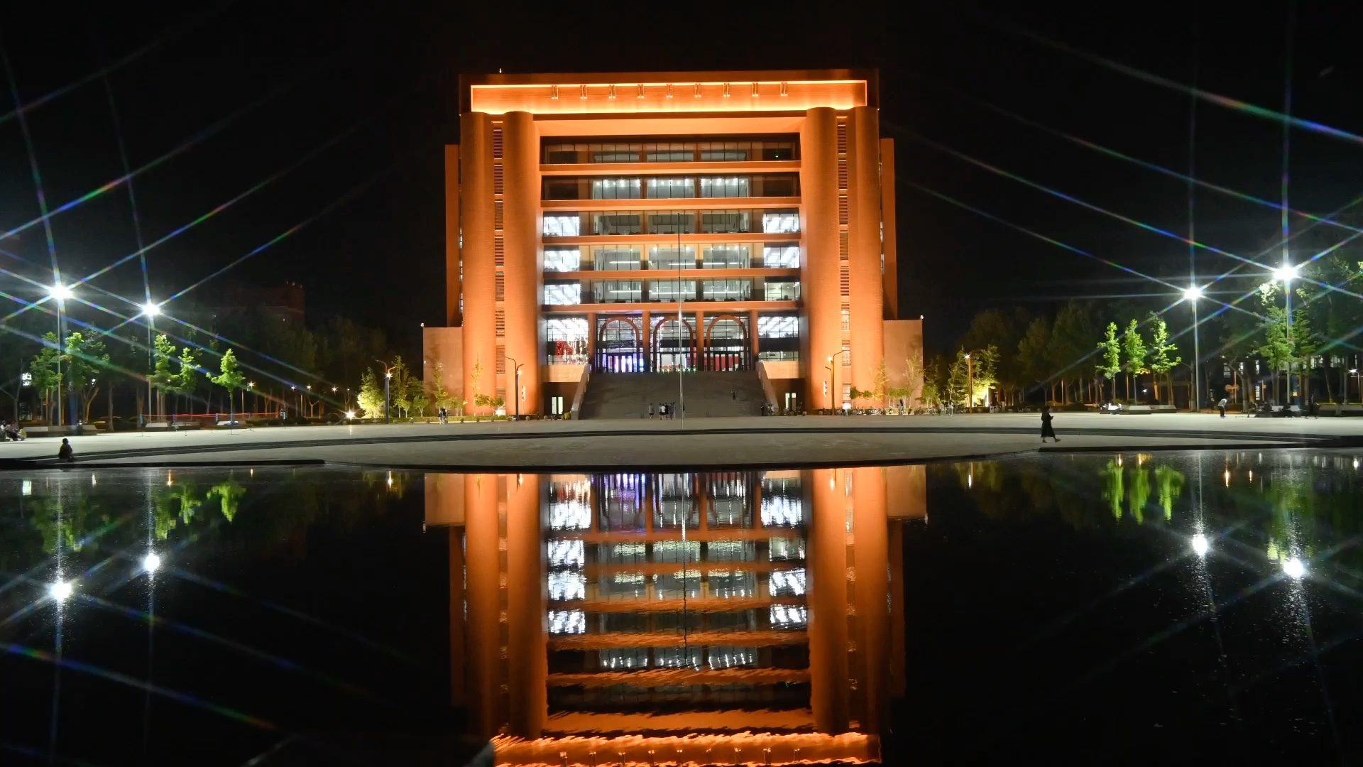 尼康z50|延时|星芒镜|河大图书馆